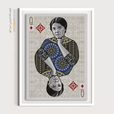 خرید تابلو مدرن جدید - شکوه ارگانیک – تابلو مینیمال آرت - اسپو دکور