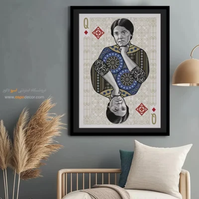 خرید تابلو مدرن جدید - شکوه ارگانیک – تابلو مینیمال آرت - اسپو دکور