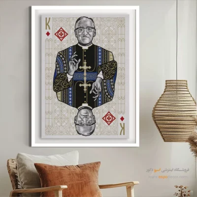 تابلو بوم مدرن - بازتاب های آرام – تابلو مینیمال آرت - اسپو دکور