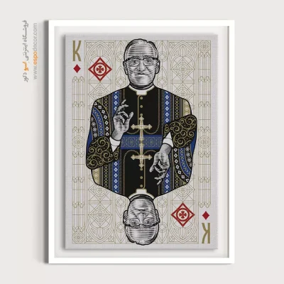 تابلو بوم مدرن - بازتاب های آرام – تابلو مینیمال آرت - اسپو دکور