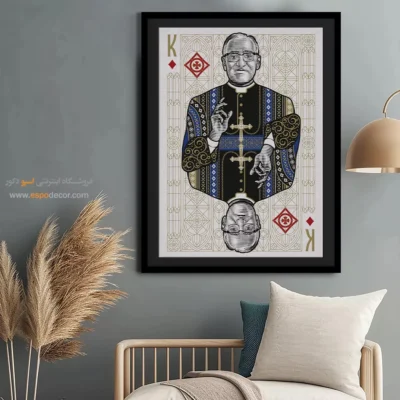 تابلو بوم مدرن - بازتاب های آرام – تابلو مینیمال آرت - اسپو دکور