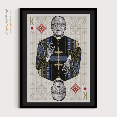 تابلو بوم مدرن - بازتاب های آرام – تابلو مینیمال آرت - اسپو دکور