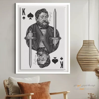 تابلو شیک - نظم و ترتیب – تابلو مینیمال آرت - اسپو دکور