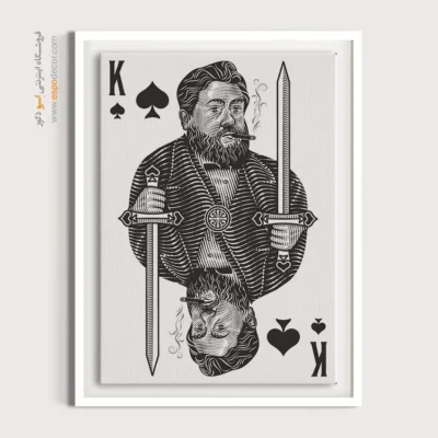 تابلو شیک - نظم و ترتیب – تابلو مینیمال آرت - اسپو دکور