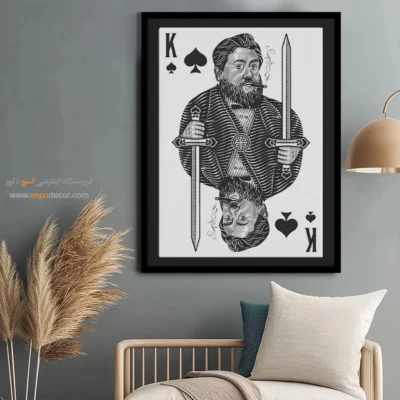 تابلو شیک - نظم و ترتیب – تابلو مینیمال آرت - اسپو دکور