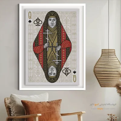 تابلو زیبا - تقارن ظریف – تابلو مینیمال آرت - اسپو دکور