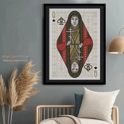 تابلو زیبا - تقارن ظریف – تابلو مینیمال آرت - اسپو دکور