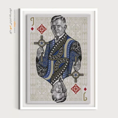 تابلو نقاشی مدرن - خانه ای برای یک نفر – تابلو مینیمال آرت - اسپو دکور