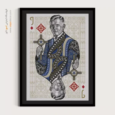 تابلو نقاشی مدرن - خانه ای برای یک نفر – تابلو مینیمال آرت - اسپو دکور