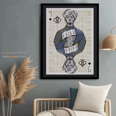 تابلوهای دکوراتیو مدرن و لوکس - آرامش زمانی – تابلو مینیمال آرت - اسپو دکور