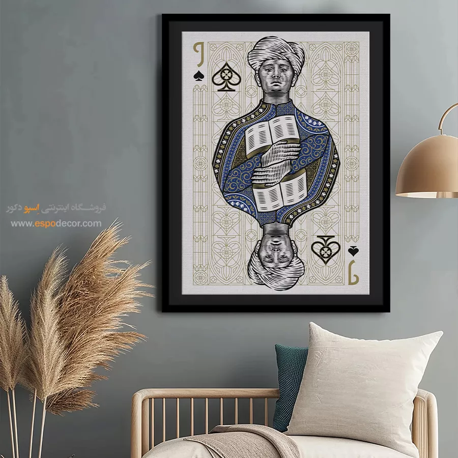 تابلوهای دکوراتیو مدرن و لوکس - آرامش زمانی – تابلو مینیمال آرت - اسپو دکور