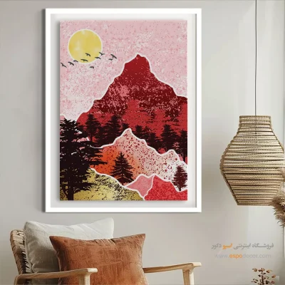 خرید تابلو بوم نقاشی مدرن - تقارن فراکتال – تابلو مینیمال آرت - اسپو دکور