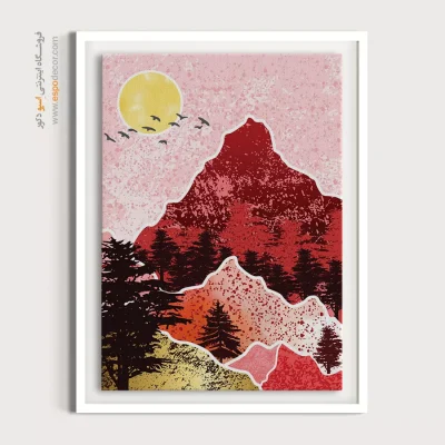 خرید تابلو بوم نقاشی مدرن - تقارن فراکتال – تابلو مینیمال آرت - اسپو دکور