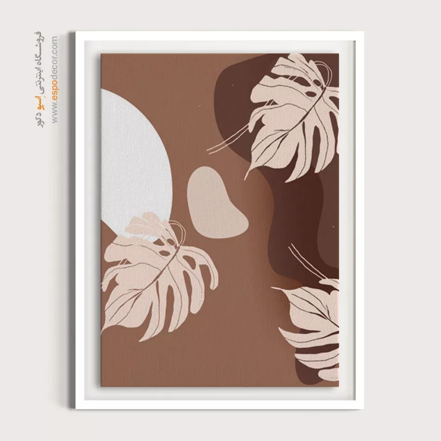 تابلو نقاشی مینیمال مدرن - خطوط هماهنگ – تابلو مینیمال آرت - اسپو دکور