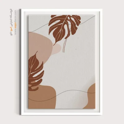 تابلو ساده و شیک - قوس – تابلو مینیمال آرت - اسپو دکور