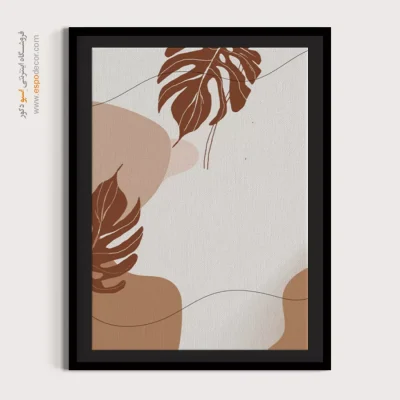 تابلو ساده و شیک - قوس – تابلو مینیمال آرت - اسپو دکور