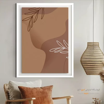 خرید تابلوهای مدرن - انتزاعات غنایی – تابلو مینیمال آرت - اسپو دکور
