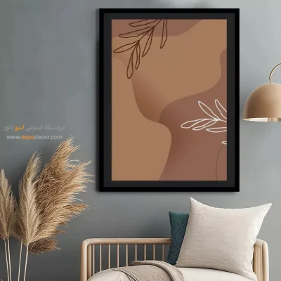 خرید تابلوهای مدرن - انتزاعات غنایی – تابلو مینیمال آرت - اسپو دکور