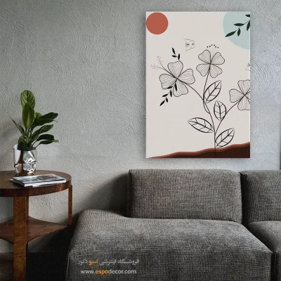 فروش تابلو مدرن