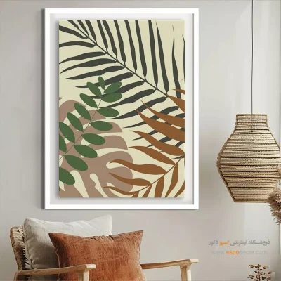 خرید اینترنتی تابلو مدرن - تعادل تک رنگ – تابلو مینیمال آرت - اسپو دکور