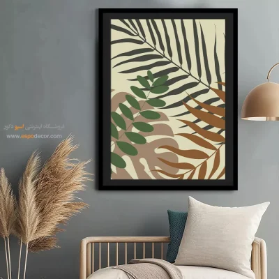 خرید اینترنتی تابلو مدرن - تعادل تک رنگ – تابلو مینیمال آرت - اسپو دکور