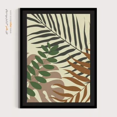 خرید اینترنتی تابلو مدرن - تعادل تک رنگ – تابلو مینیمال آرت - اسپو دکور