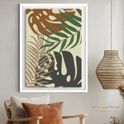 خرید تابلو بوم مدرن - ذات مینیمالیستی – تابلو مینیمال آرت - اسپو دکور