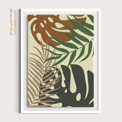 خرید تابلو بوم مدرن - ذات مینیمالیستی – تابلو مینیمال آرت - اسپو دکور