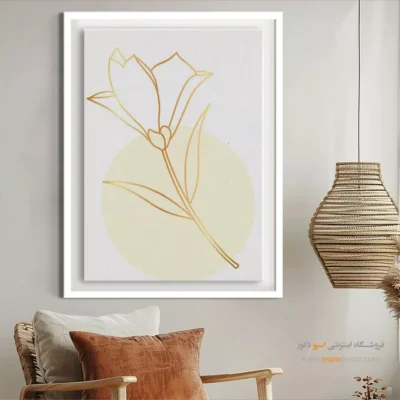 تابلو سه تکه مدرن - موزاییک شهری – تابلو مینیمال آرت - اسپو دکور