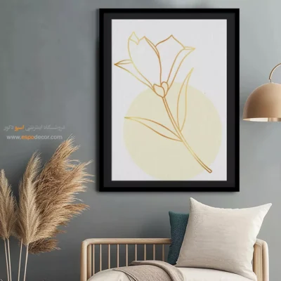 تابلو سه تکه مدرن - موزاییک شهری – تابلو مینیمال آرت - اسپو دکور