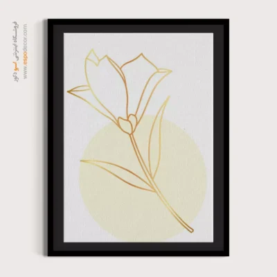 تابلو سه تکه مدرن - موزاییک شهری – تابلو مینیمال آرت - اسپو دکور