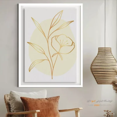 خرید تابلو مدرن - انتزاع زمزمه شده – تابلو مینیمال آرت - اسپو دکور