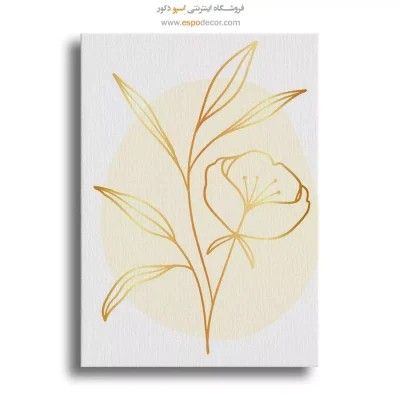 خرید تابلو مدرن