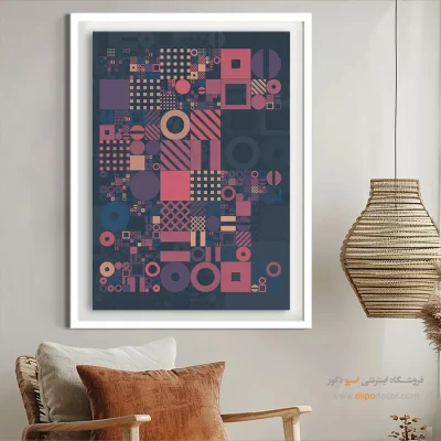 قیمت تابلو نقاشی مدرن - ژست گرفتن – تابلو مینیمال آرت - اسپو دکور