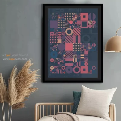 قیمت تابلو نقاشی مدرن - ژست گرفتن – تابلو مینیمال آرت - اسپو دکور