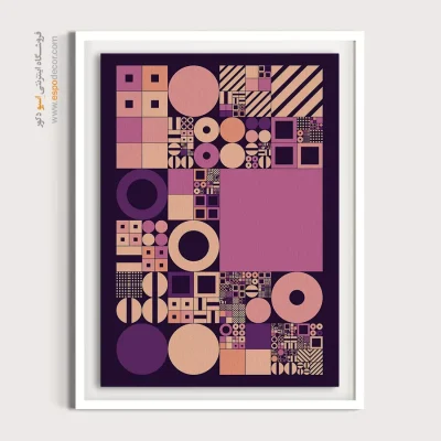 تابلو نقاشی مینیمال مدرن - راپسودی مینیمالیستی – تابلو مینیمال آرت - اسپو دکور