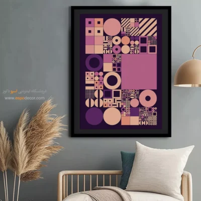 تابلو نقاشی مینیمال مدرن - راپسودی مینیمالیستی – تابلو مینیمال آرت - اسپو دکور
