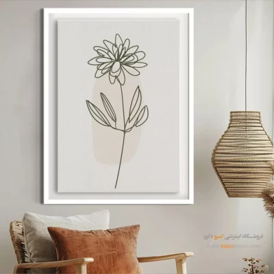 تابلو دکوراتیو مدرن فانتزی - عبارات ظریف – تابلو مینیمال آرت - اسپو دکور