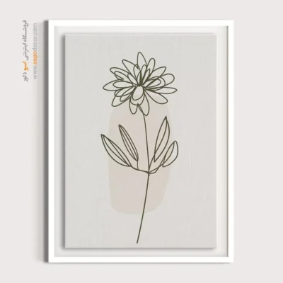 تابلو دکوراتیو مدرن فانتزی - عبارات ظریف – تابلو مینیمال آرت - اسپو دکور