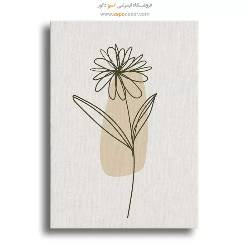 طراحی تابلو مدرن