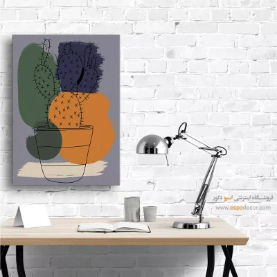 هنر تابلو مدرن