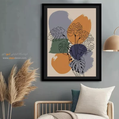 سبک‌های تابلو مدرن - سیستم شبکه ای – تابلو مینیمال آرت - اسپو دکور