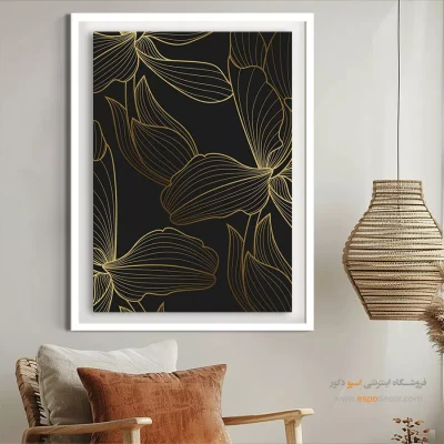 نمایشگاه تابلو مدرن - سونات مینیمالیستی – تابلو مینیمال آرت - اسپو دکور