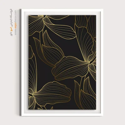 نمایشگاه تابلو مدرن - سونات مینیمالیستی – تابلو مینیمال آرت - اسپو دکور