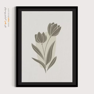 تابلو دکوراتیو مدرن - زیبایی شناسی طبیعت – تابلو مینیمال آرت - اسپو دکور
