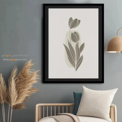 خرید اینترنتی تابلو دکوراتیو مدرن - هنر فضا – تابلو مینیمال آرت - اسپو دکور