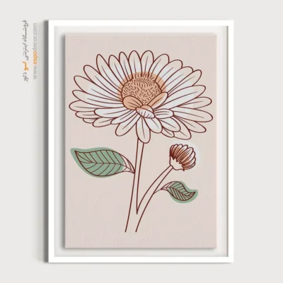 خرید تابلو پذیرایی مدرن - عجایب هندسی – تابلو مینیمال آرت - اسپو دکور