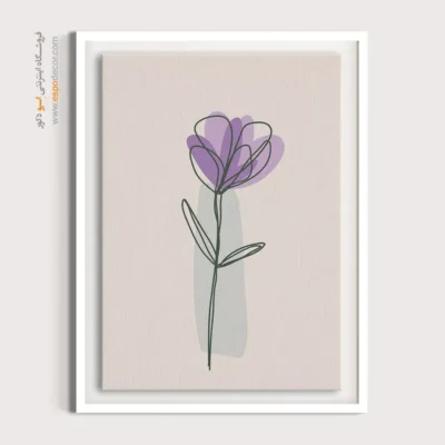 خرید آنلاین تابلو پذیرایی مدرن - ملودی های دلنشین – تابلو مینیمال آرت - اسپو دکور