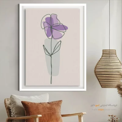 تابلو پذیرایی مدرن با طرح‌های هنری - تاثیر رنگارنگ – تابلو مینیمال آرت - اسپو دکور