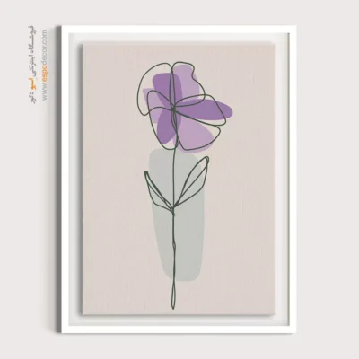 تابلو پذیرایی مدرن با طرح‌های هنری - تاثیر رنگارنگ – تابلو مینیمال آرت - اسپو دکور